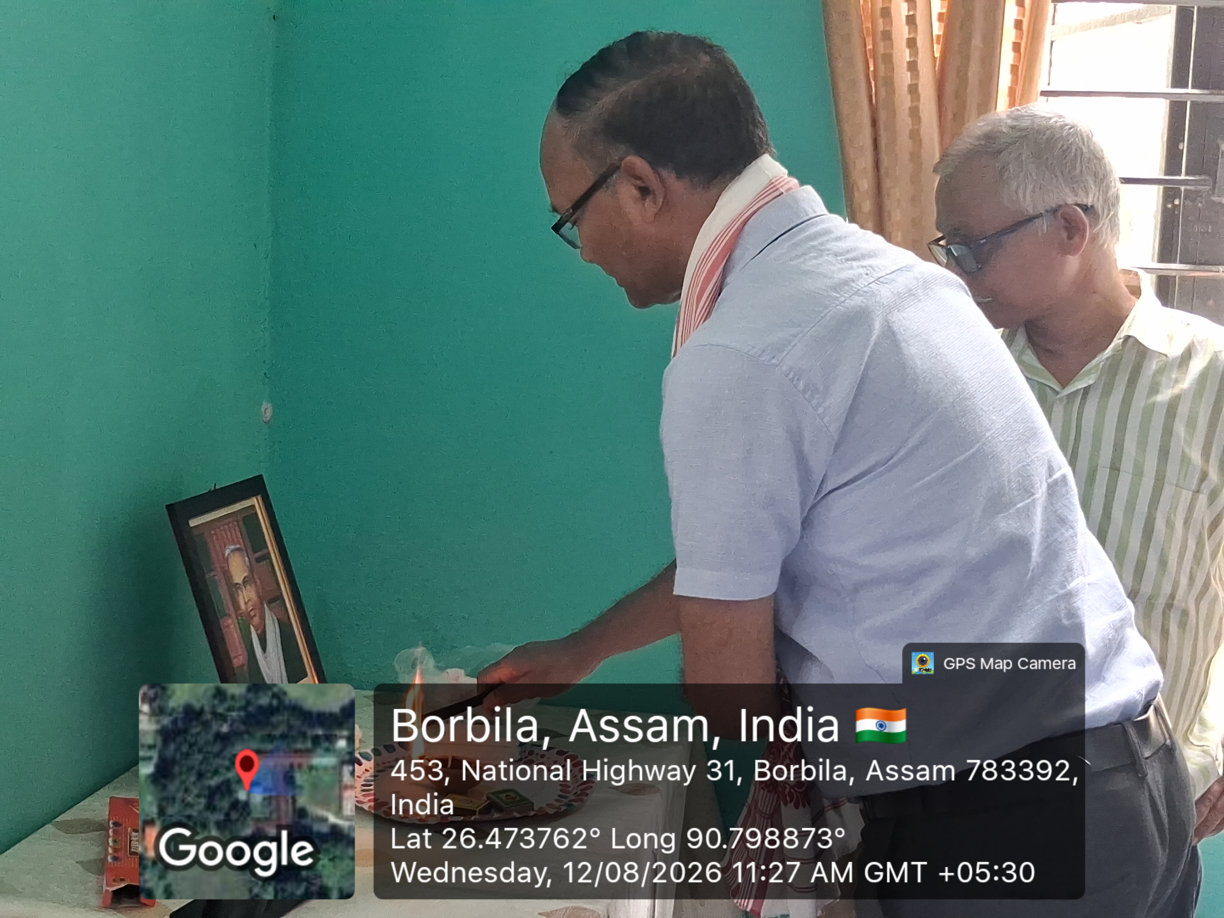 National Librarians’ Day Celebration at Manikpur Anchalik College – 2026