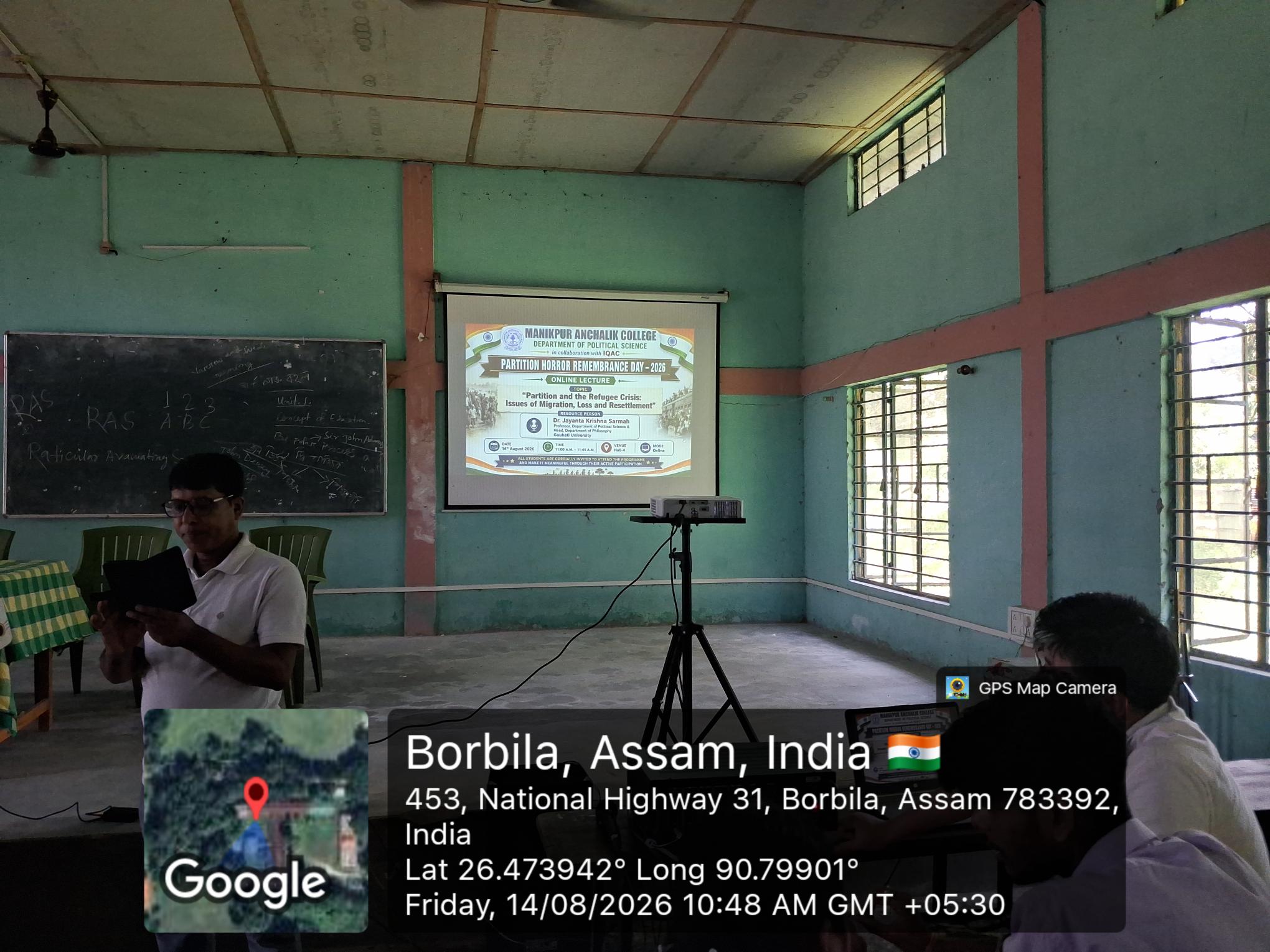 Online Lecture on Partition Horror Remembrance Day–2026